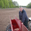 Работы ведутся в комплексе